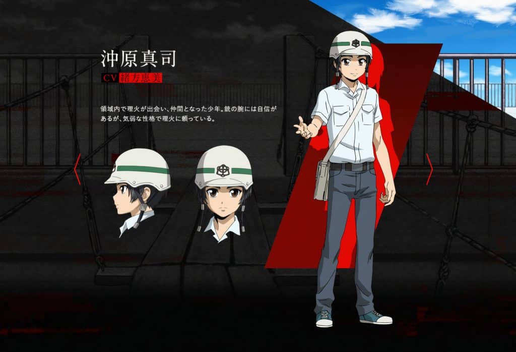 L'anime Sky-High Survival se dévoile, en Trailer - AnimOtaku