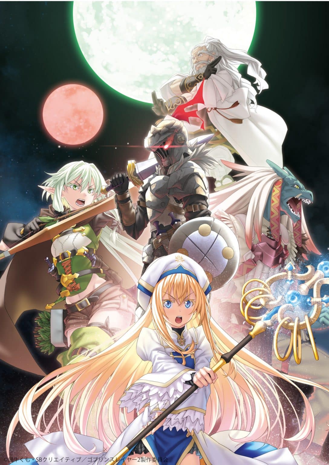 Danmachi Saison 4 Date De Sortie En France L'anime DanMachi Saison 4, annoncé | Anim'Otaku
