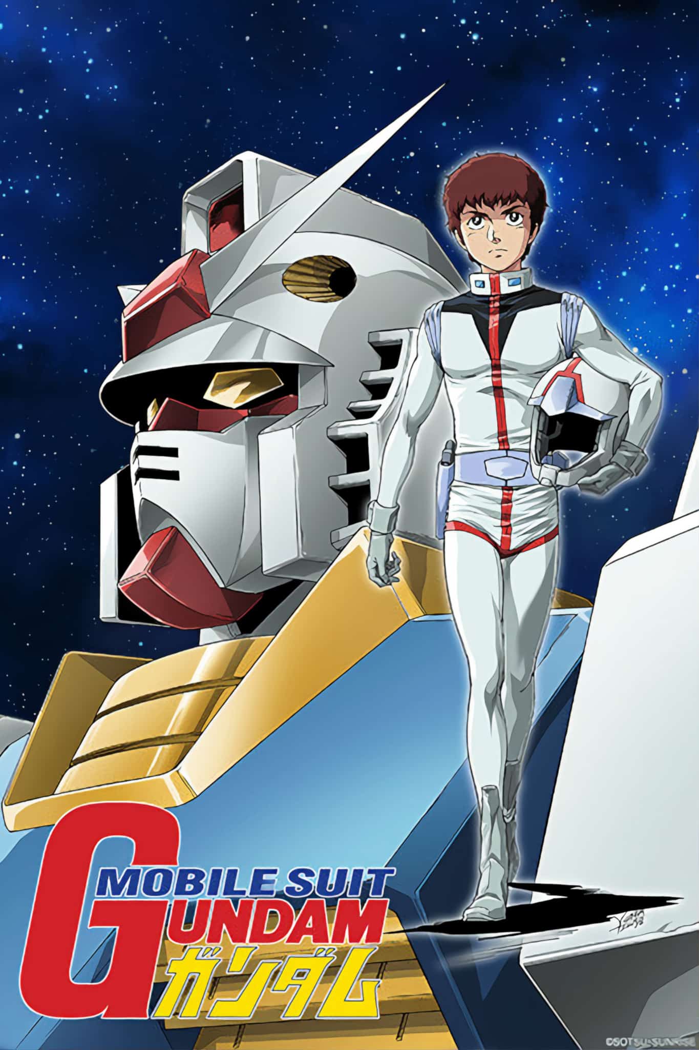 Annonce de anime Mobile Suit Gundam en France sur Crunchyroll