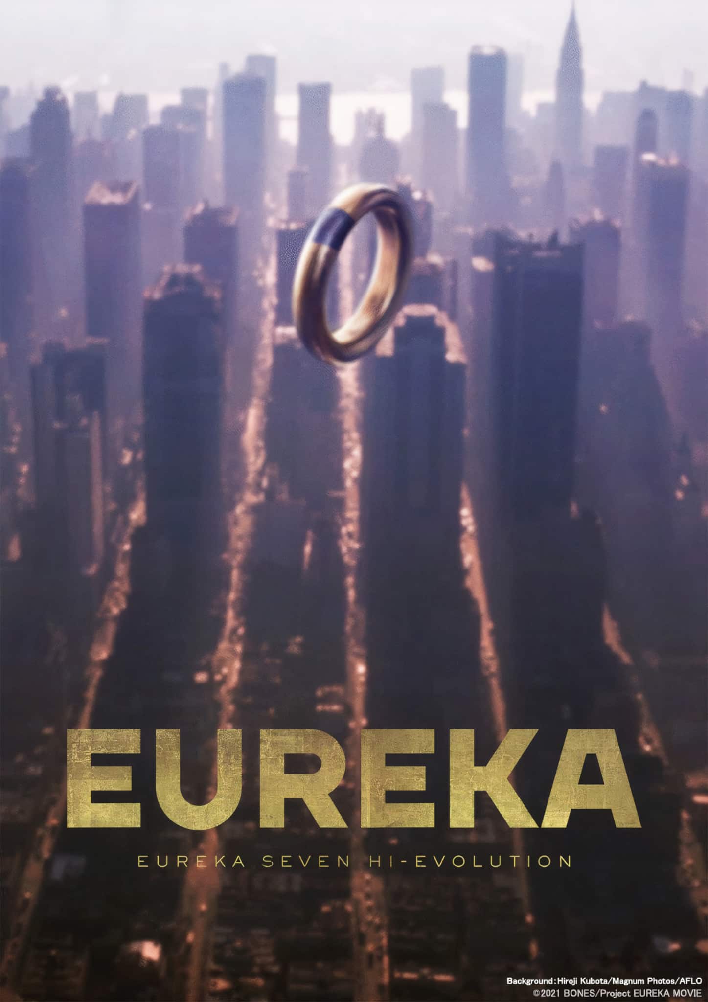 Annonce de la date de sortie du film Eureka : Seven Hi-evolution 3