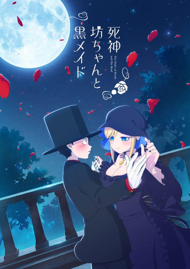 Annonce de anime The Duke of Death and His Maid