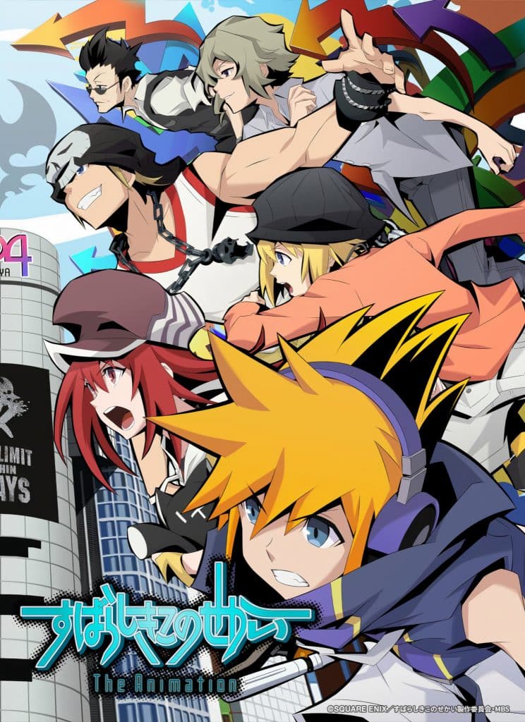 Annonce de anime The World Ends With You, en trailer 2