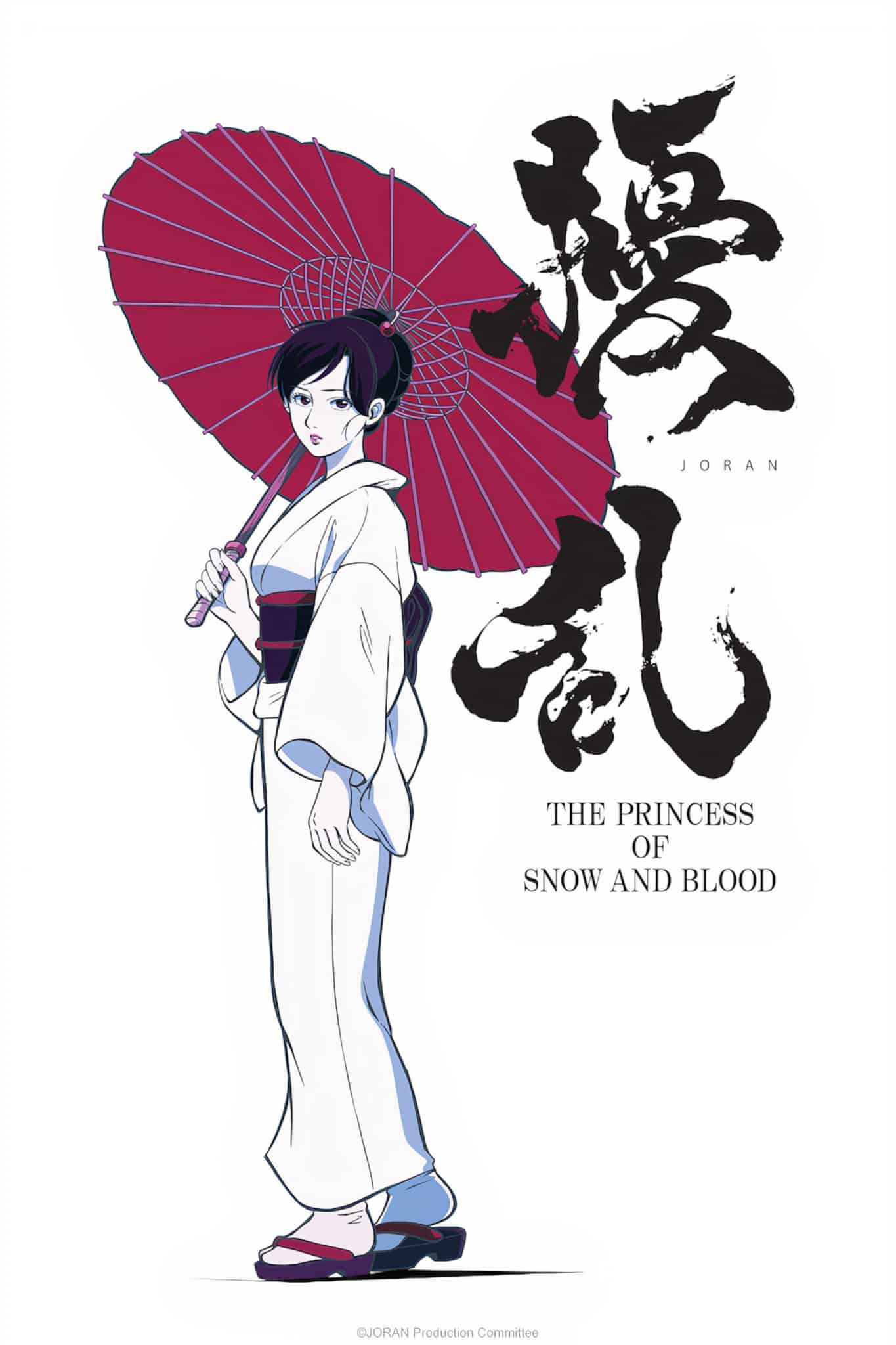 Annonce de Joran : Princess of Snow and Blood parmi les animes du printemps 2021
