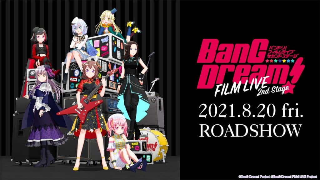 Annonce de la date de sortie du film BanG Dream Film Live 2nd Stage