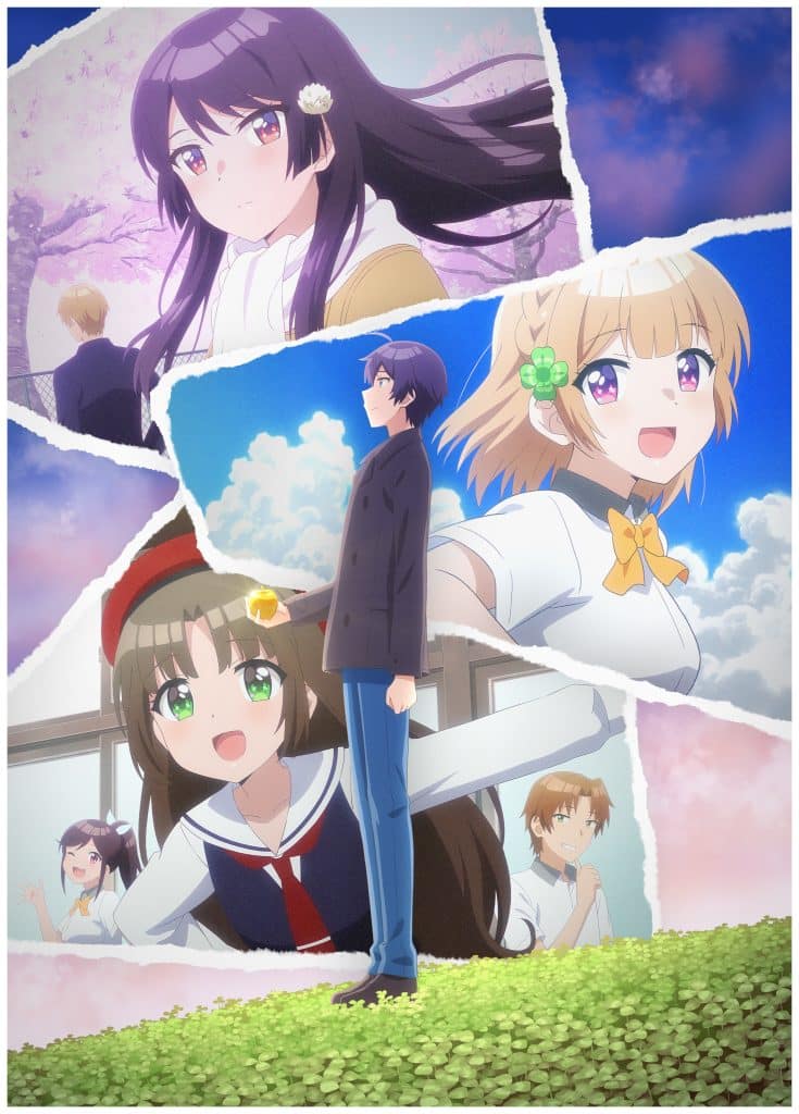 Annonce de anime Osananajimi ga Zettai ni Makenai Love Comedy, en teaser vidéo