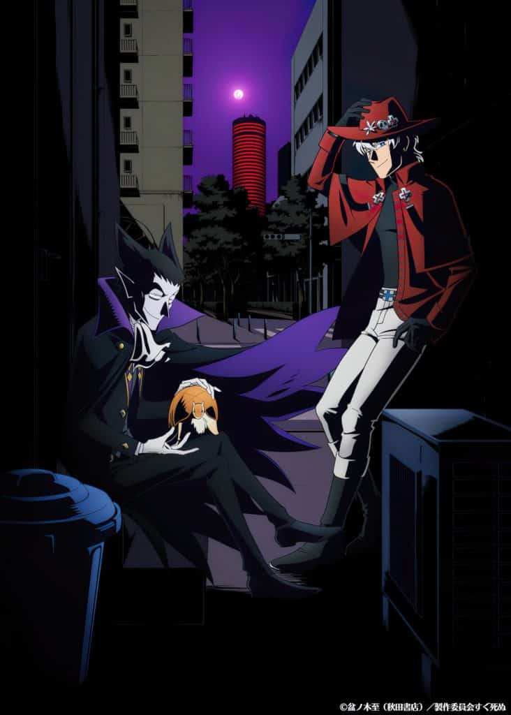 Annonce de la date de sortie de anime The Vampire Dies in no Time