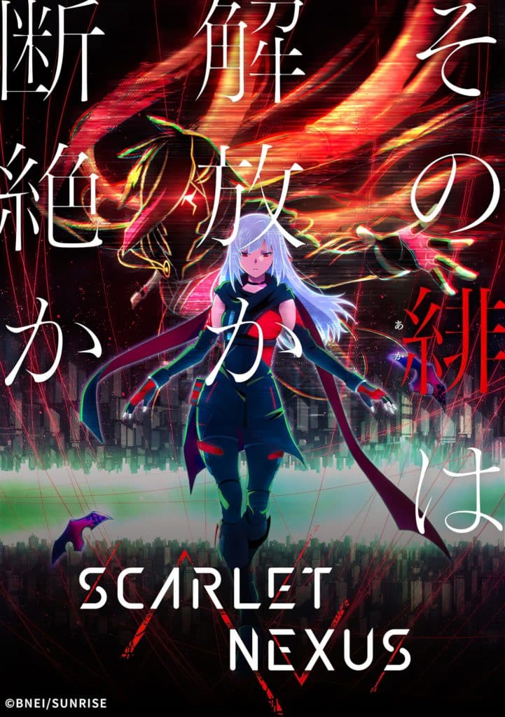 Annonce de anime Scarlet Nexus