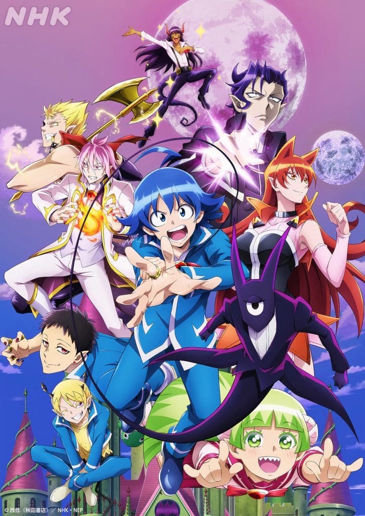 Nouveau visuel pour anime Welcome to Demon School Iruma-kun Saison 2