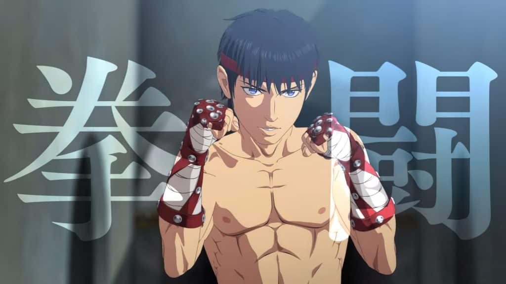 Trailer pour anime Cestvs The Roman Fighter