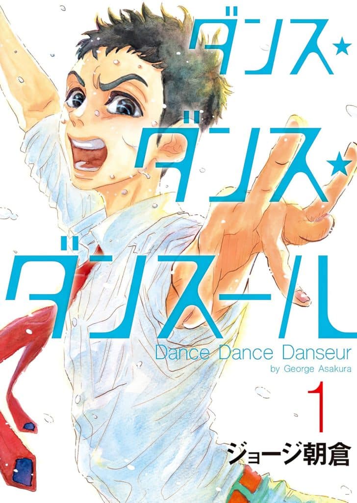 Annonce de anime Dance dance danseur