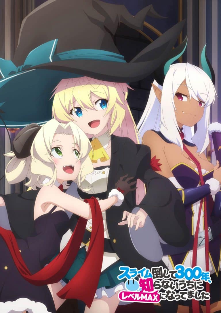 La Sorciere Invincible Tueuse De Slime Ep 2 L’anime La Sorcière Invincible Tueuse De Slime depuis 300 ans, en Visuel