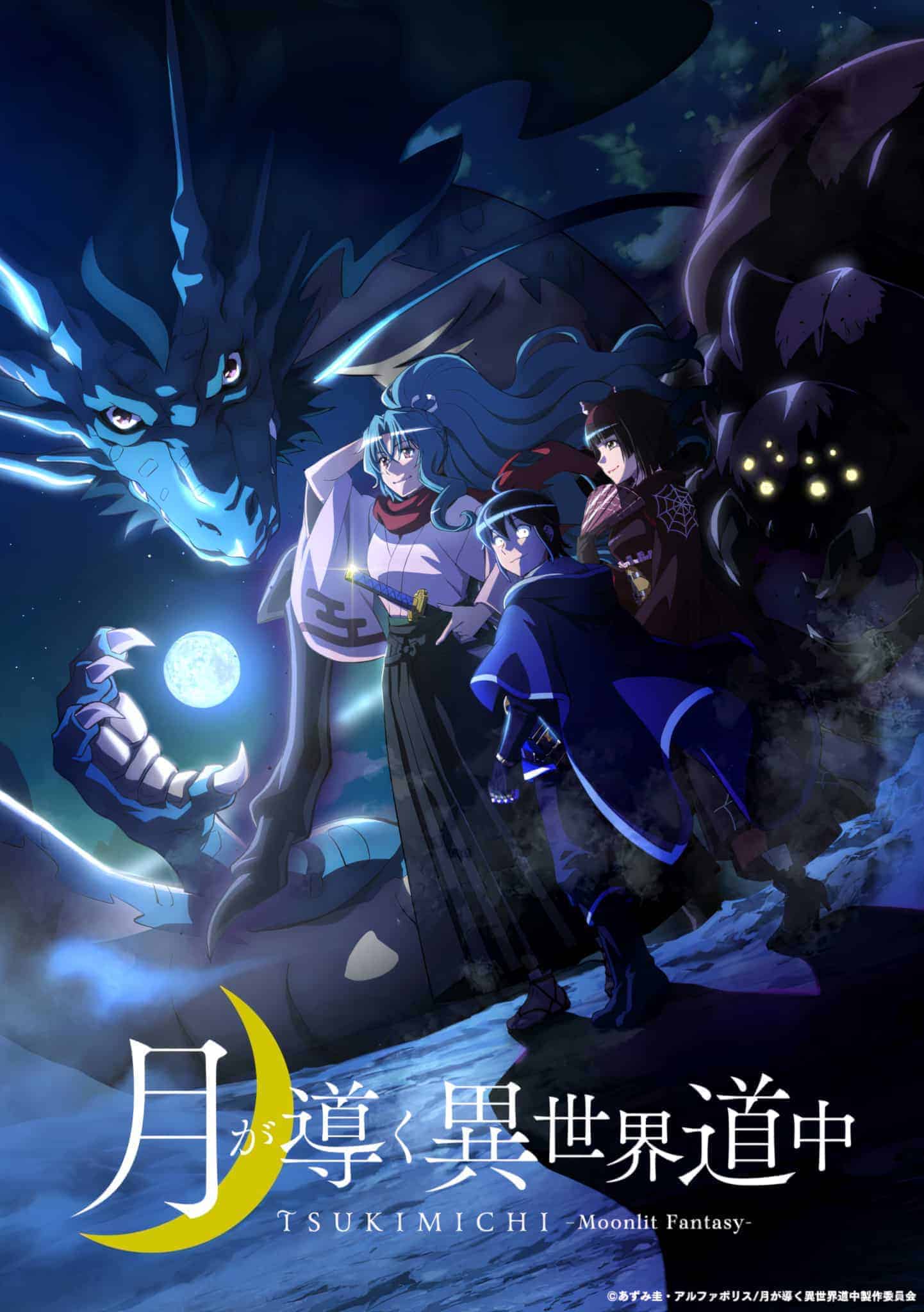 Annonce de Tsukimichi : Moonlit Fantasy parmi les animes de été 2021