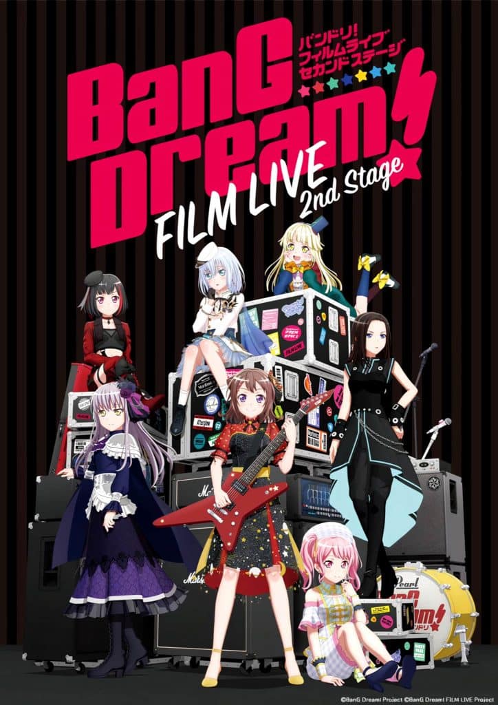 Premier visuel pour le film BanG Dream Film Live 2nd Stage