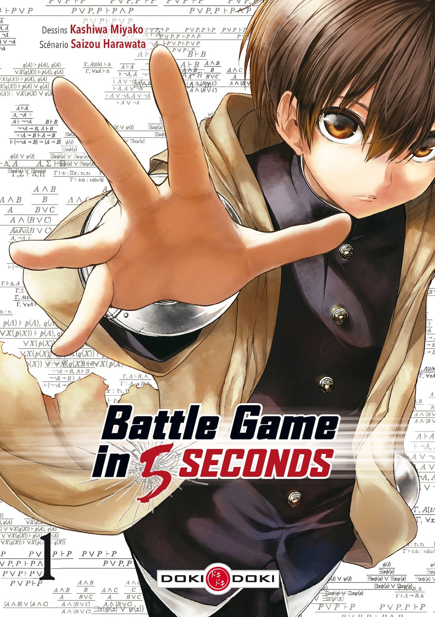 Tome 1 du manga Battle Game in 5 Seconds