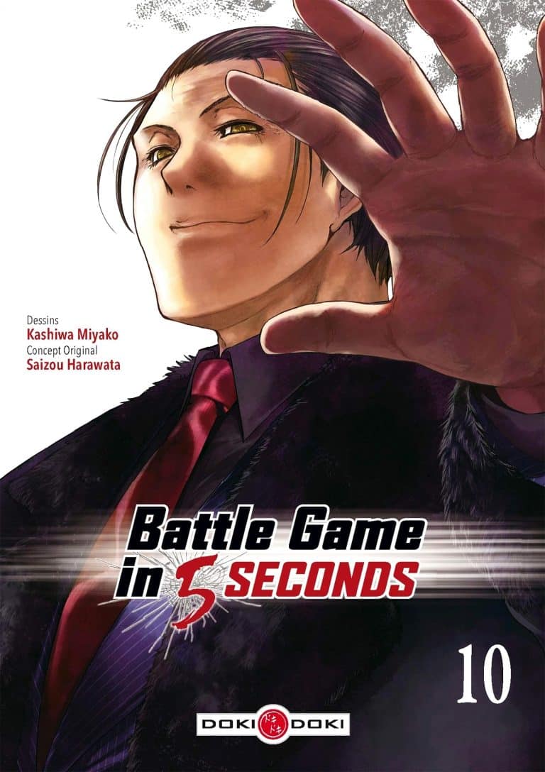 Battle Game In 5 Seconds Anime Animotaku