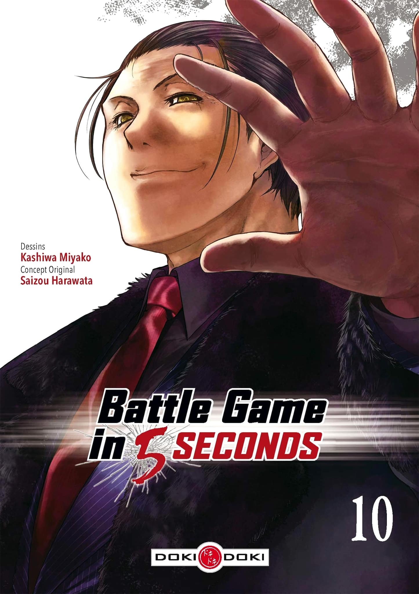 Tome 10 du manga Battle Game in 5 Seconds