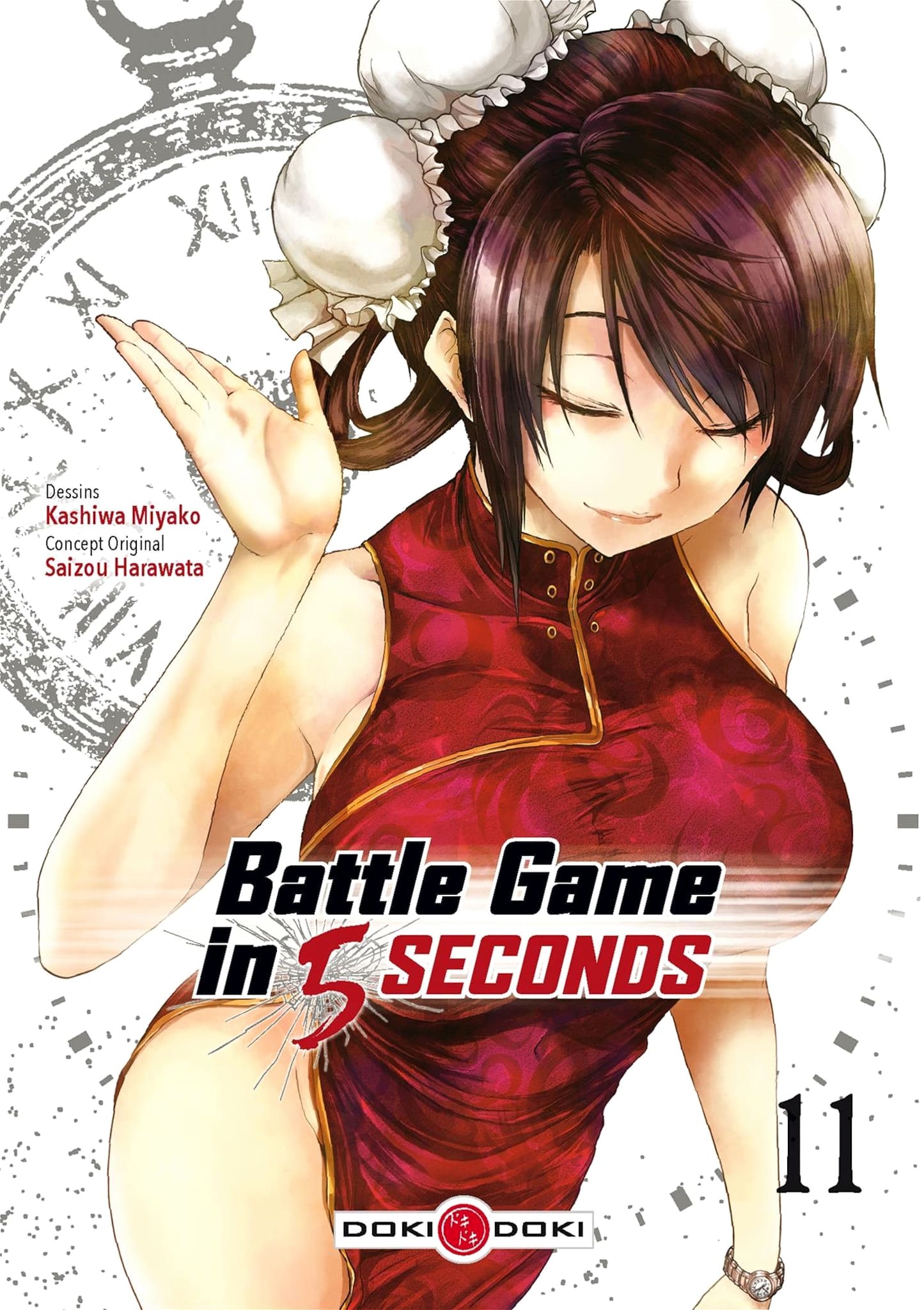 Tome 11 du manga Battle Game in 5 Seconds