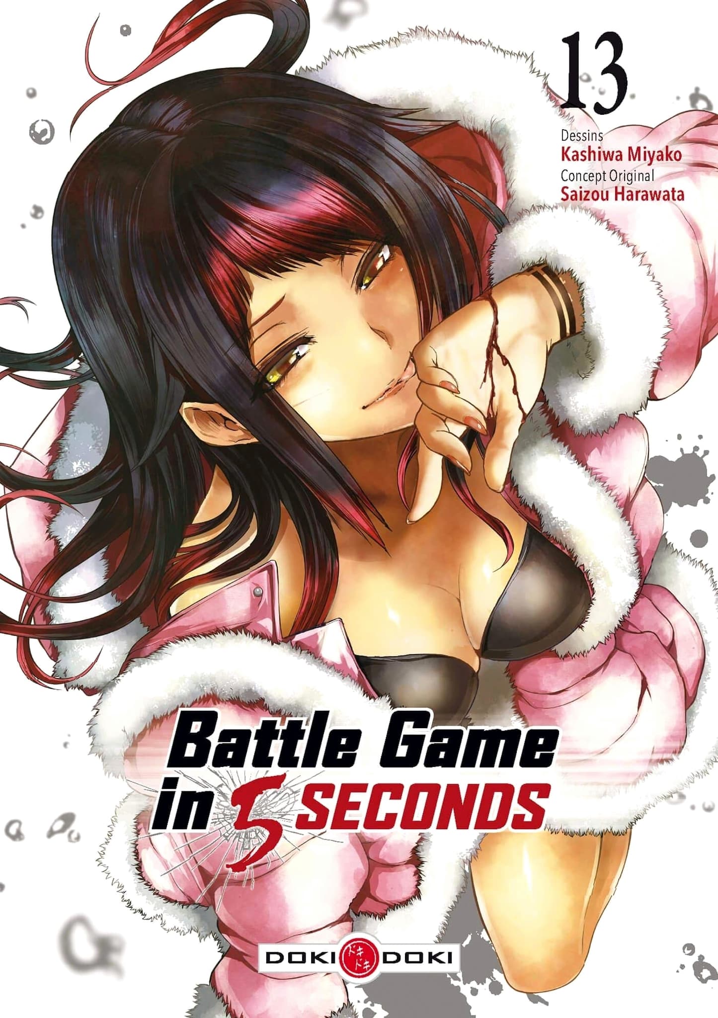 Tome 13 du manga Battle Game in 5 Seconds