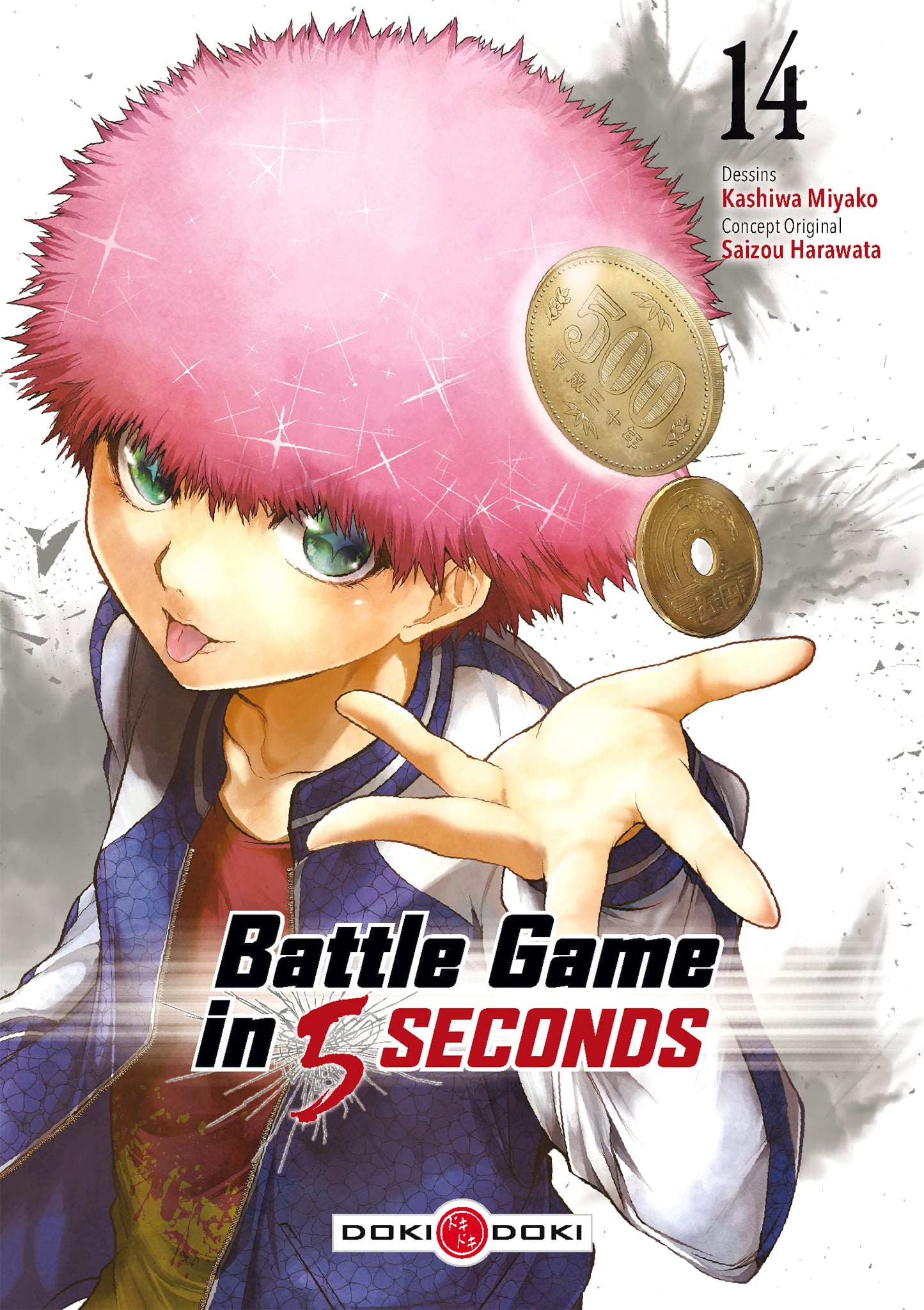 Tome 14 du manga Battle Game in 5 Seconds