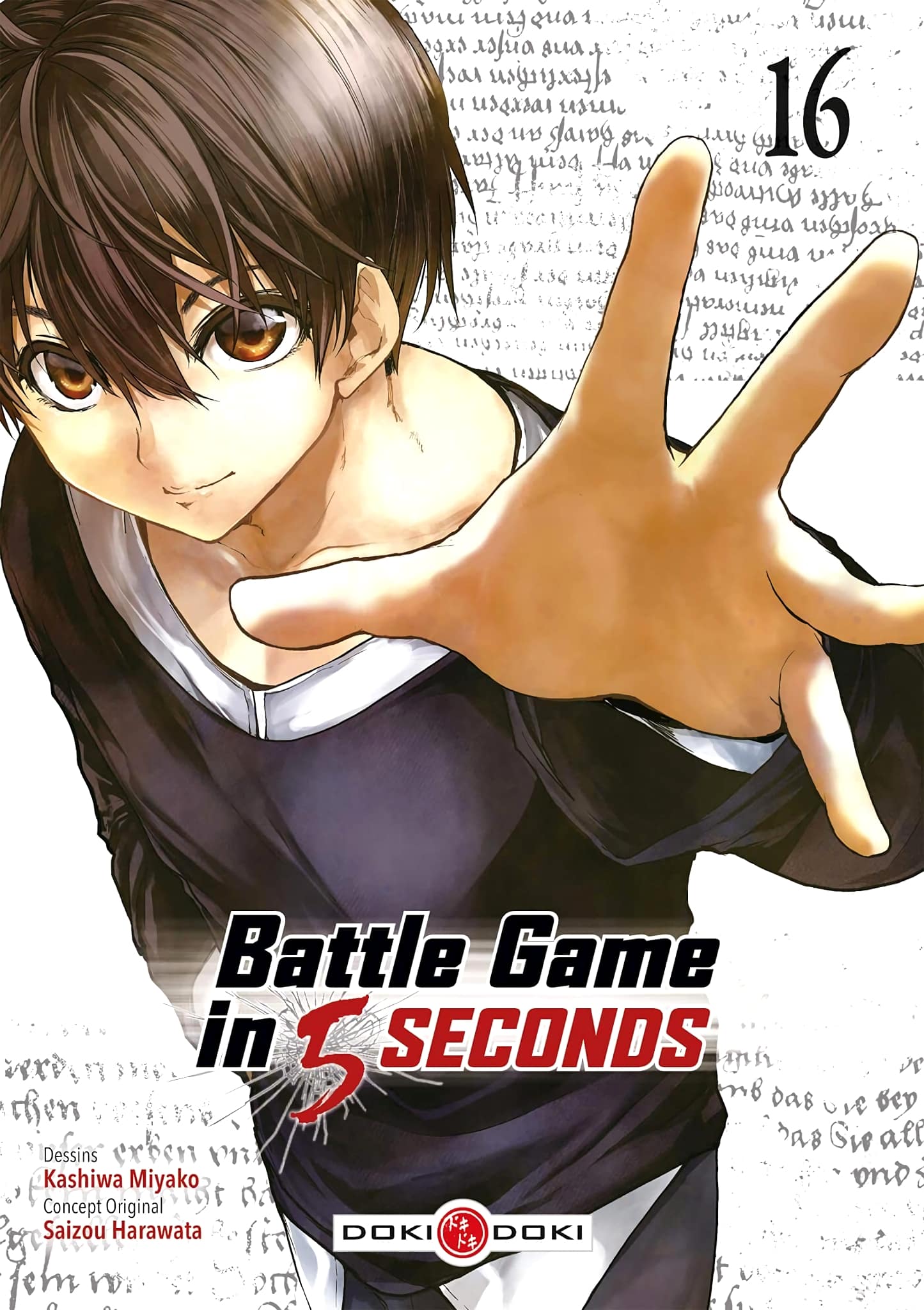 Tome 16 du manga Battle Game in 5 Seconds
