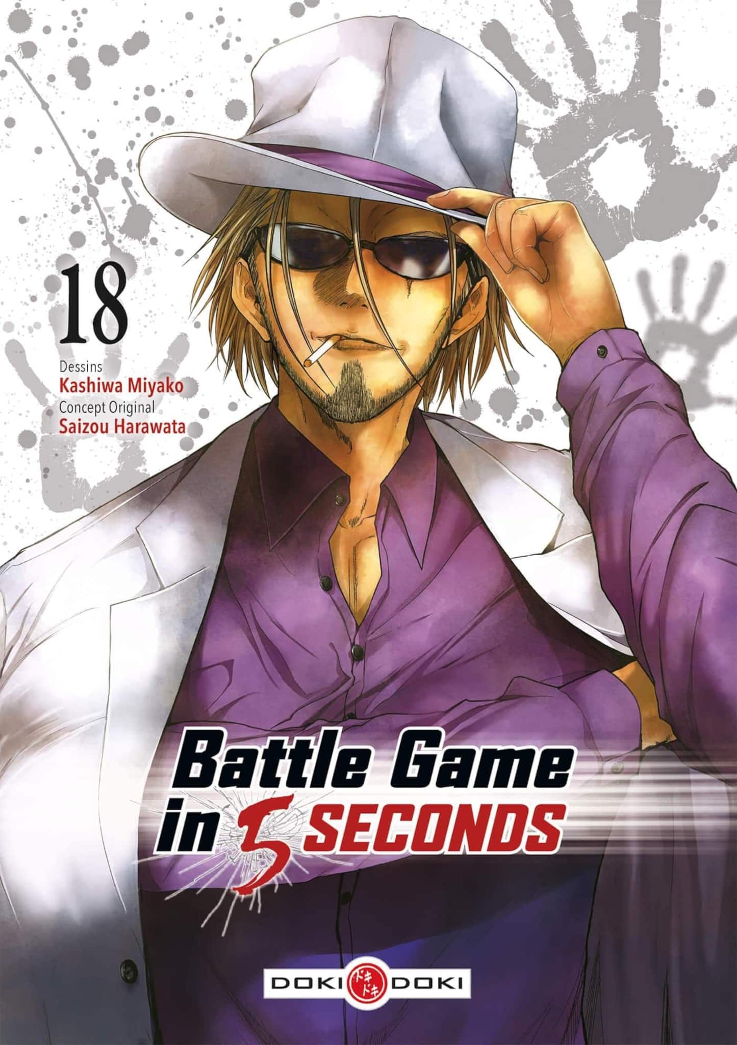 Tome 18 du manga Battle Game in 5 seconds