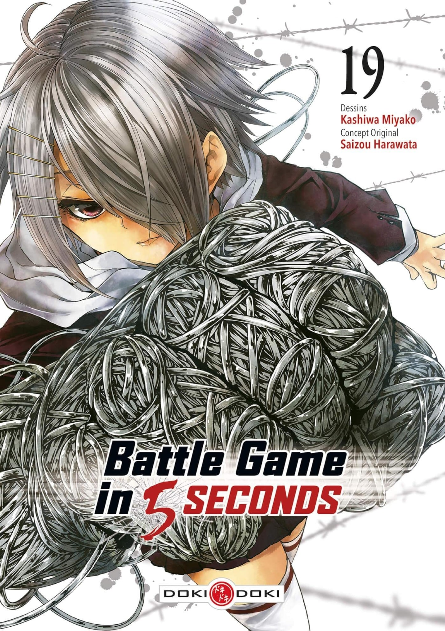 tome 19 du manga Battle Game in 5 Seconds