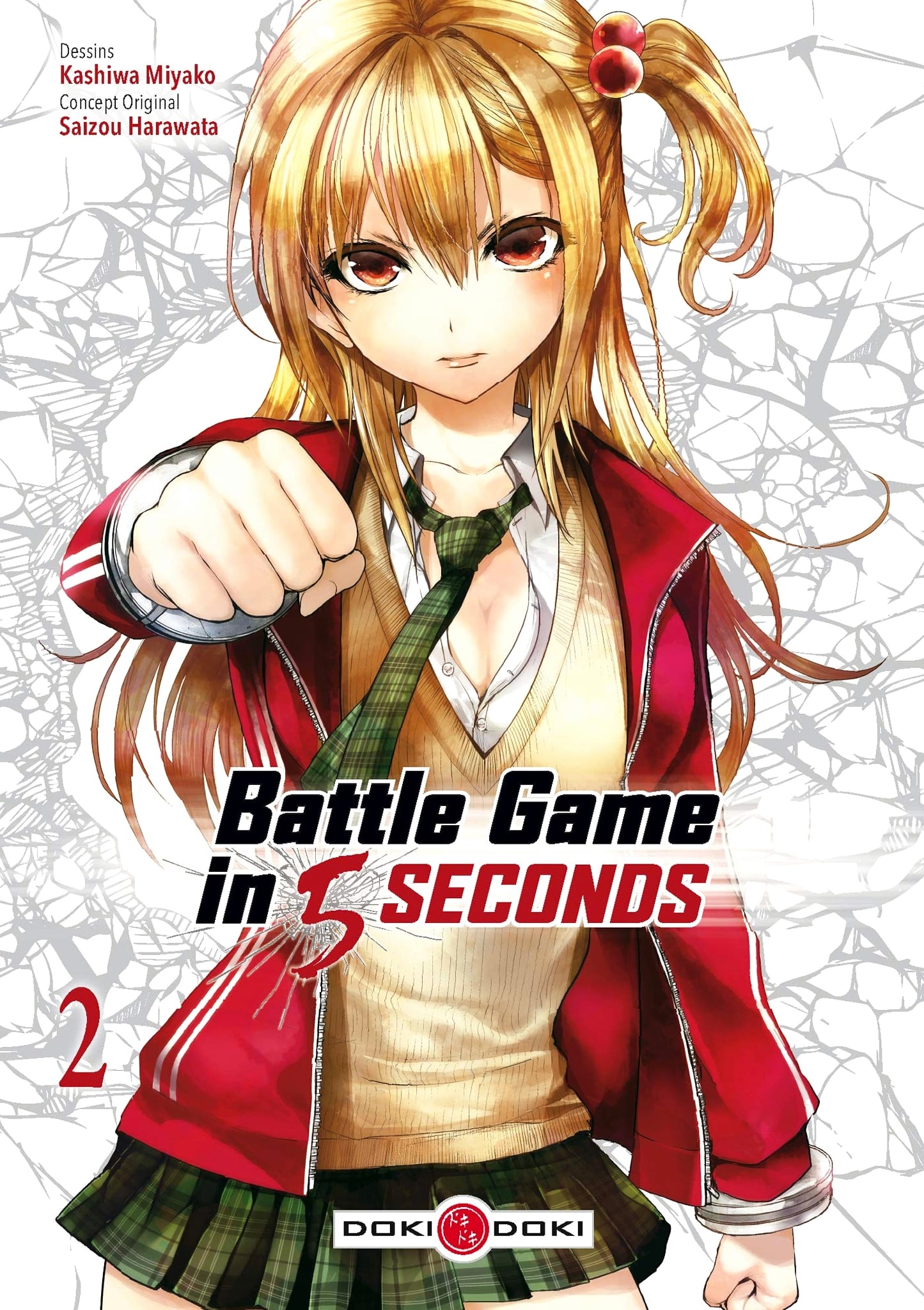 Tome 2 du manga Battle Game in 5 Seconds