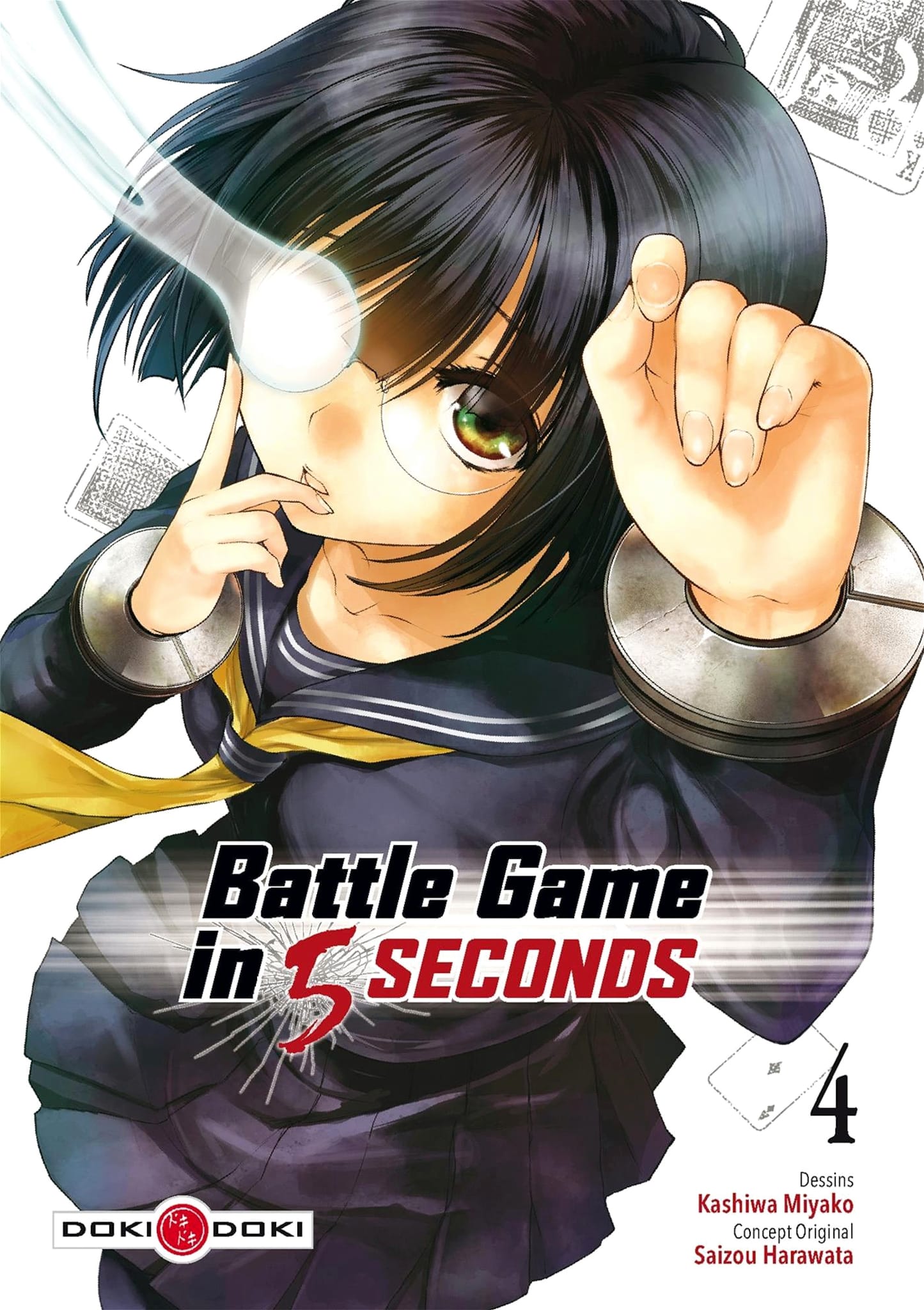 Tome 4 du manga Battle Game in 5 Seconds
