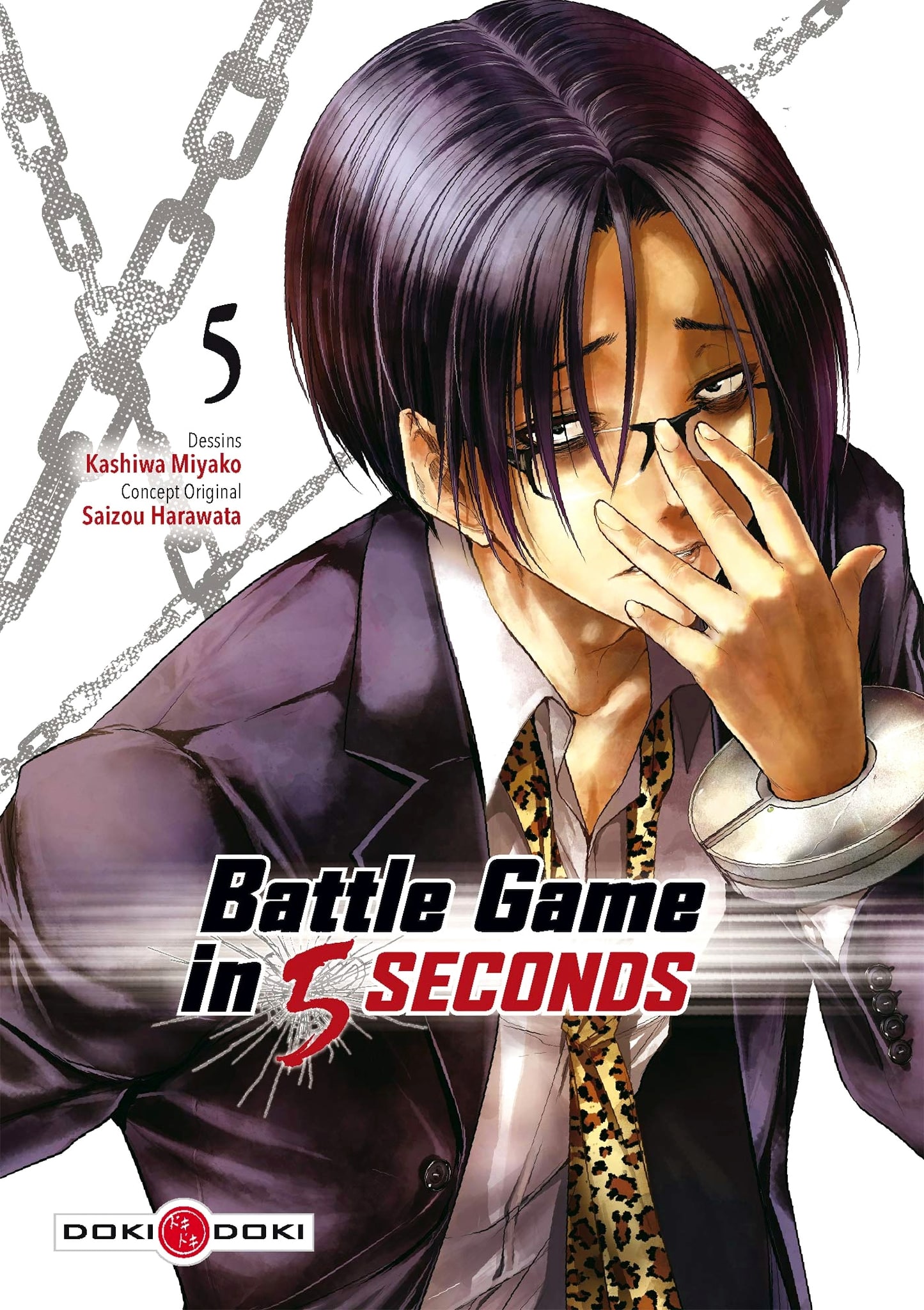 Tome 5 du manga Battle Game in 5 Seconds