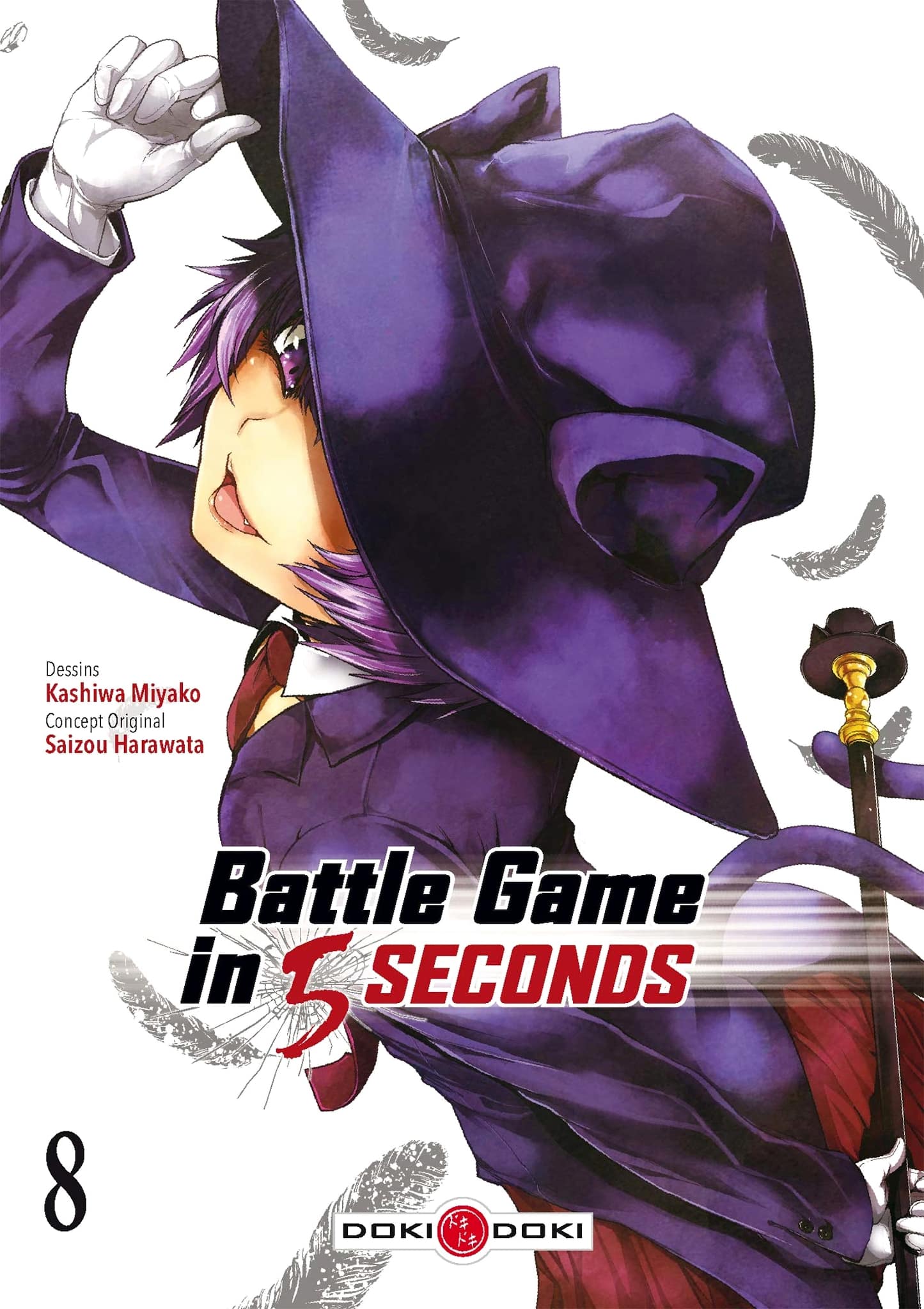 Tome 8 du manga Battle Game in 5 Seconds