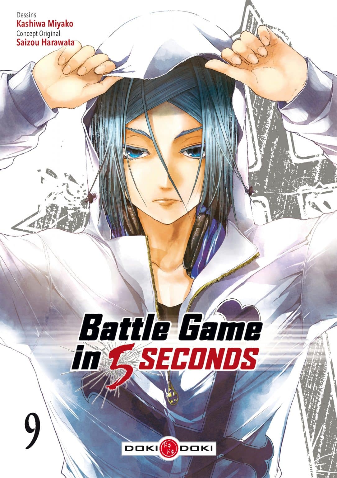 Battle Game in 5 Seconds (anime) - AnimOtaku