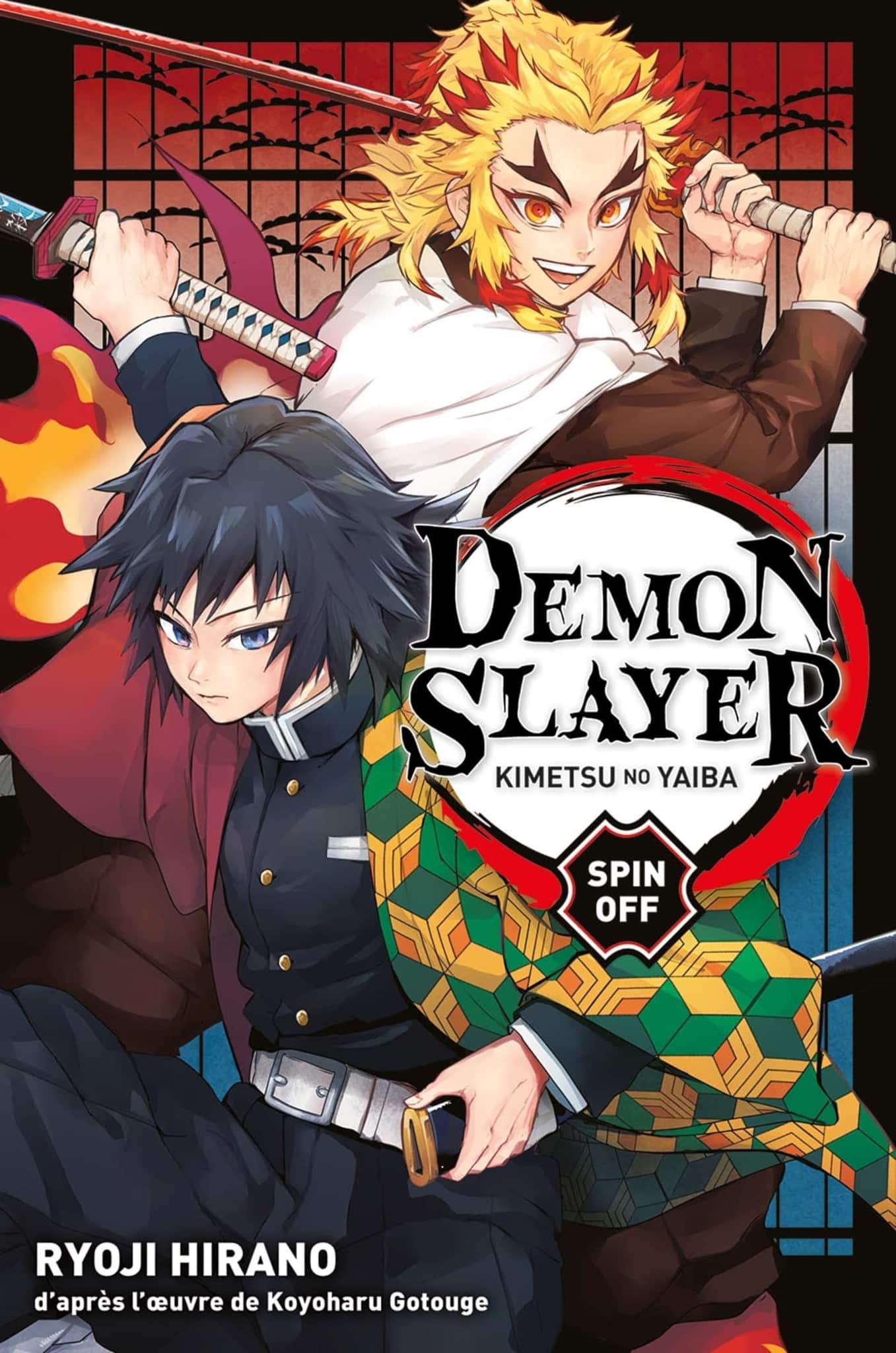Manga Spin-off de Demon Slayer