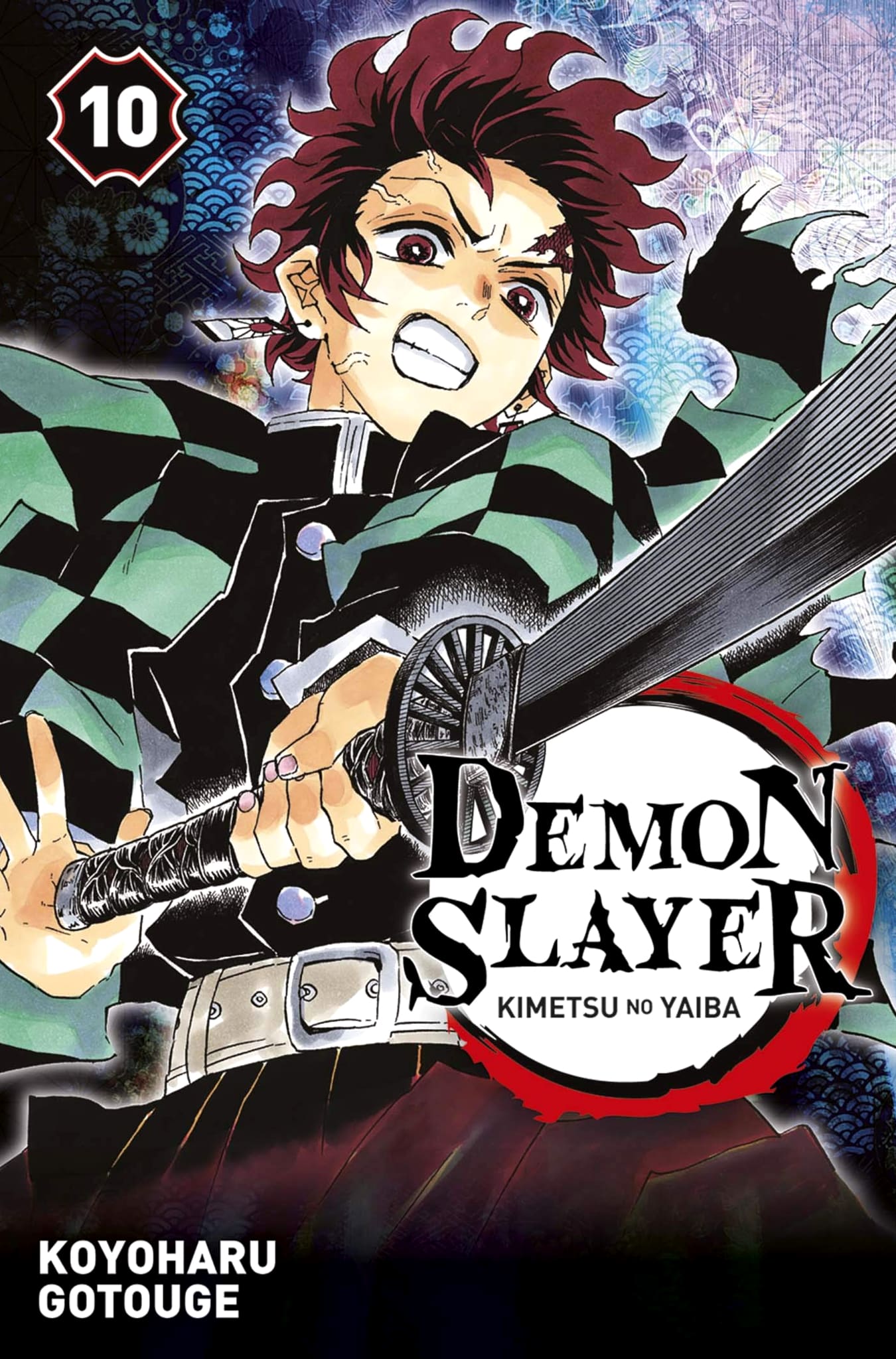 Tome 10 du manga Demon Slayer