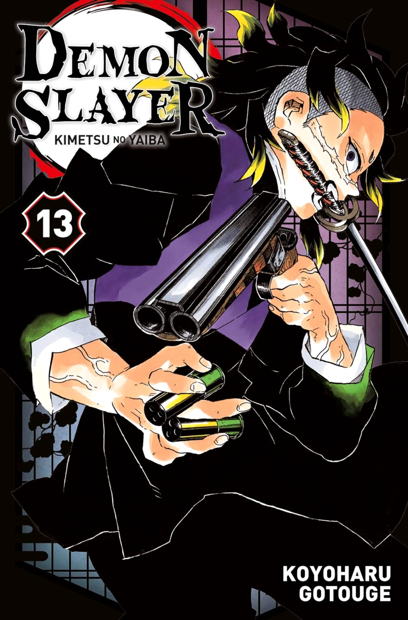 Tome 13 du manga Demon Slayer