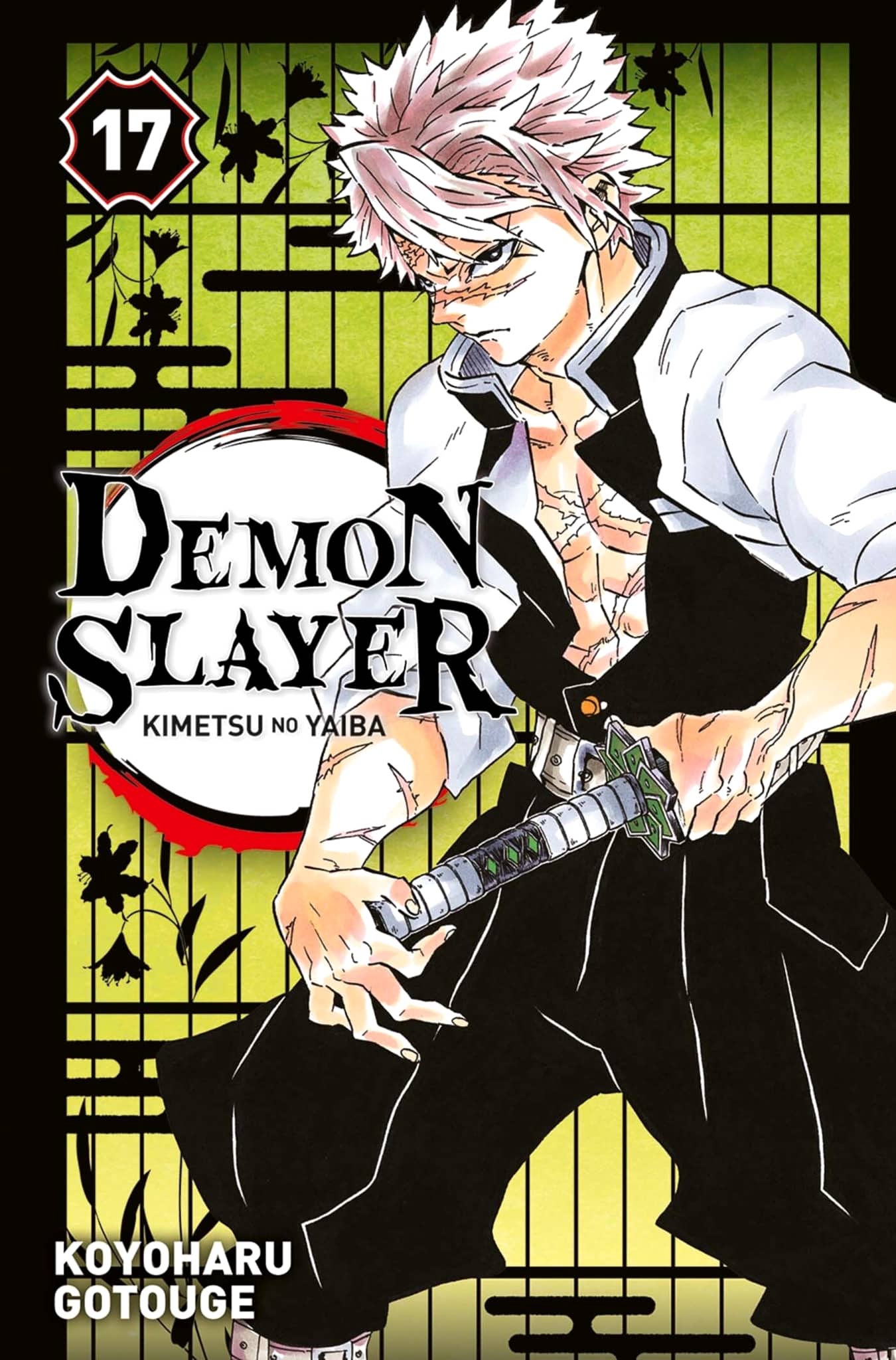 Tome 17 du manga Demon Slayer
