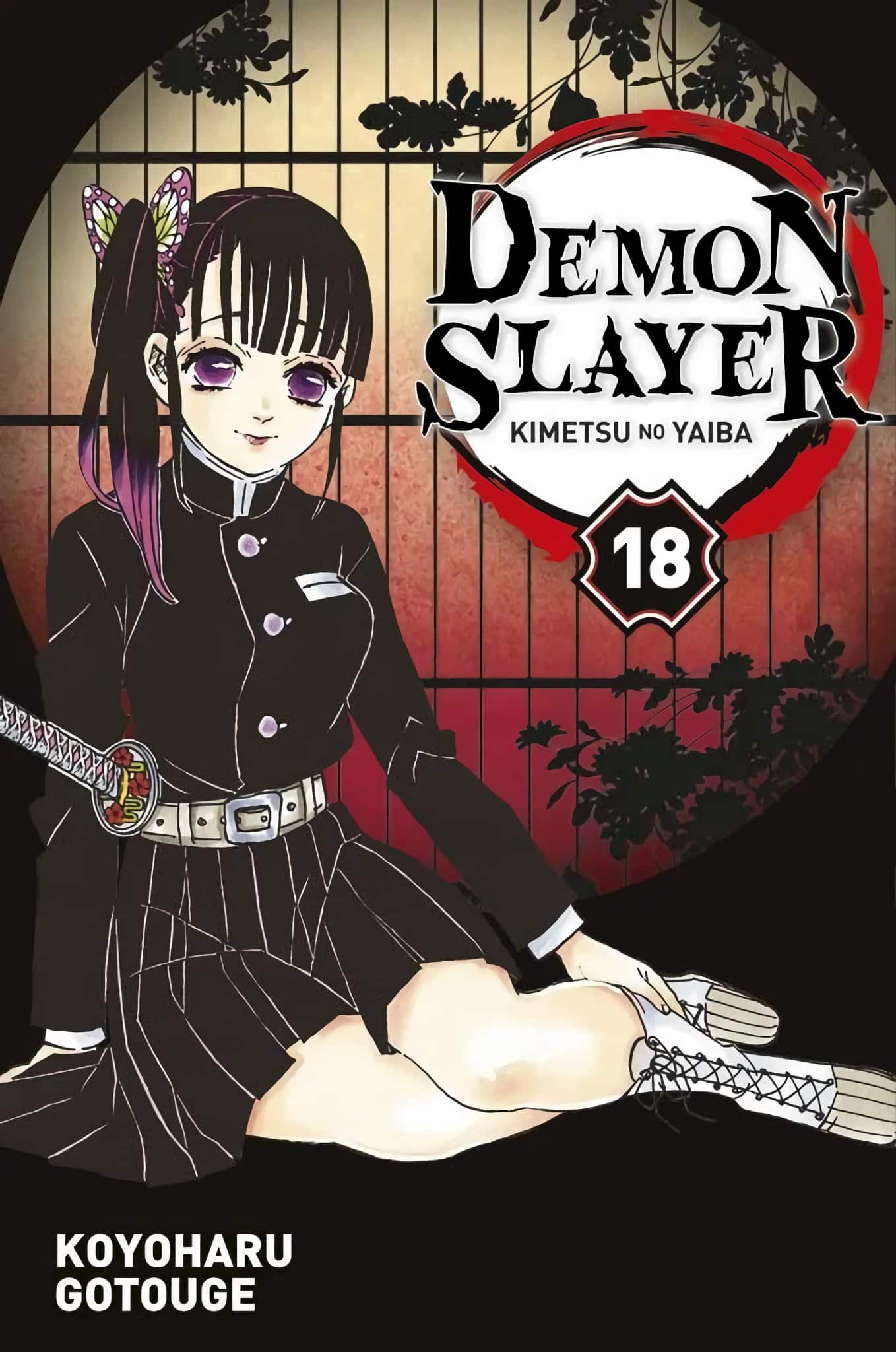 Tome 18 du manga Demon Slayer