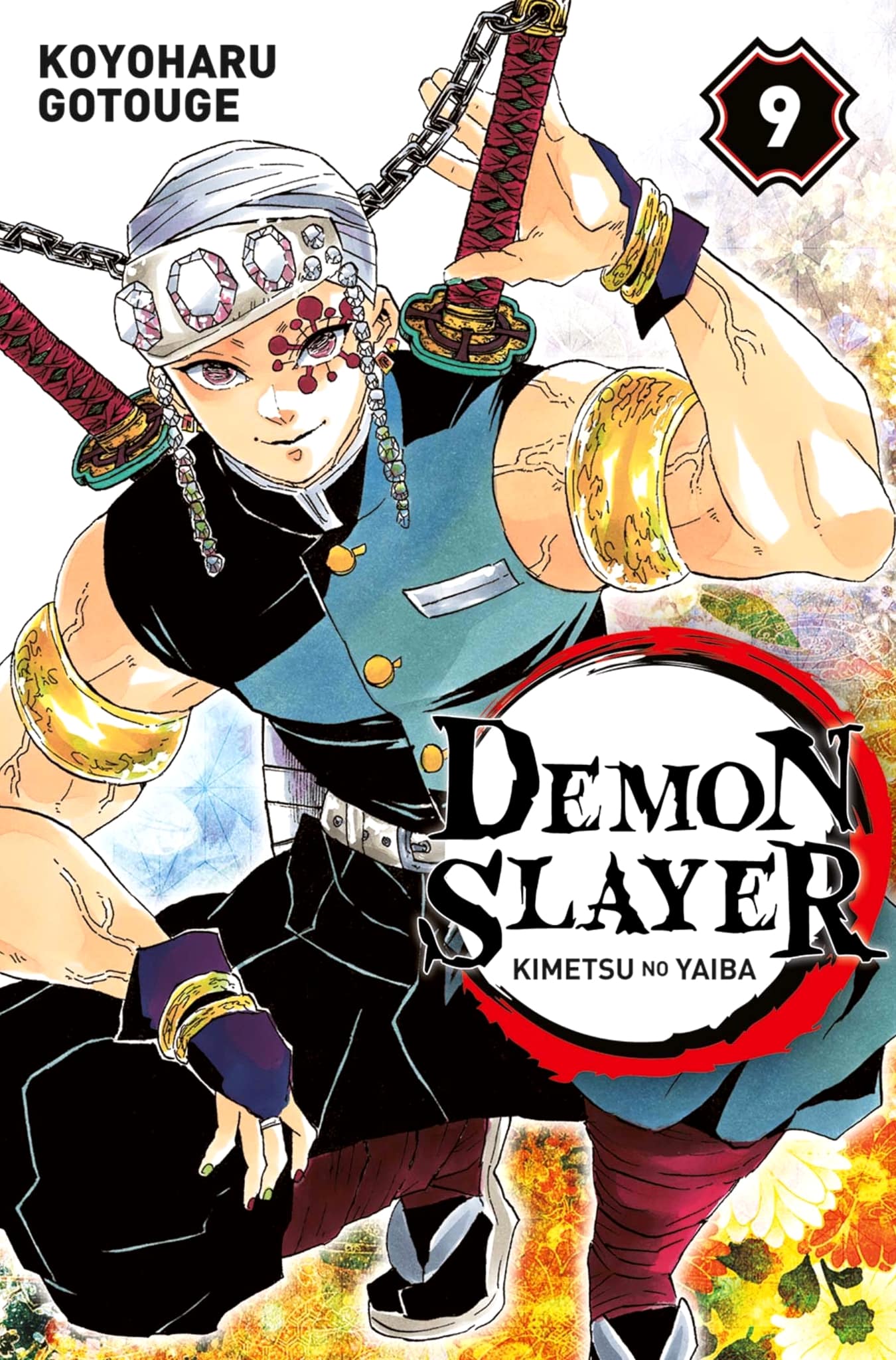 Tome 9 du manga Demon Slayer