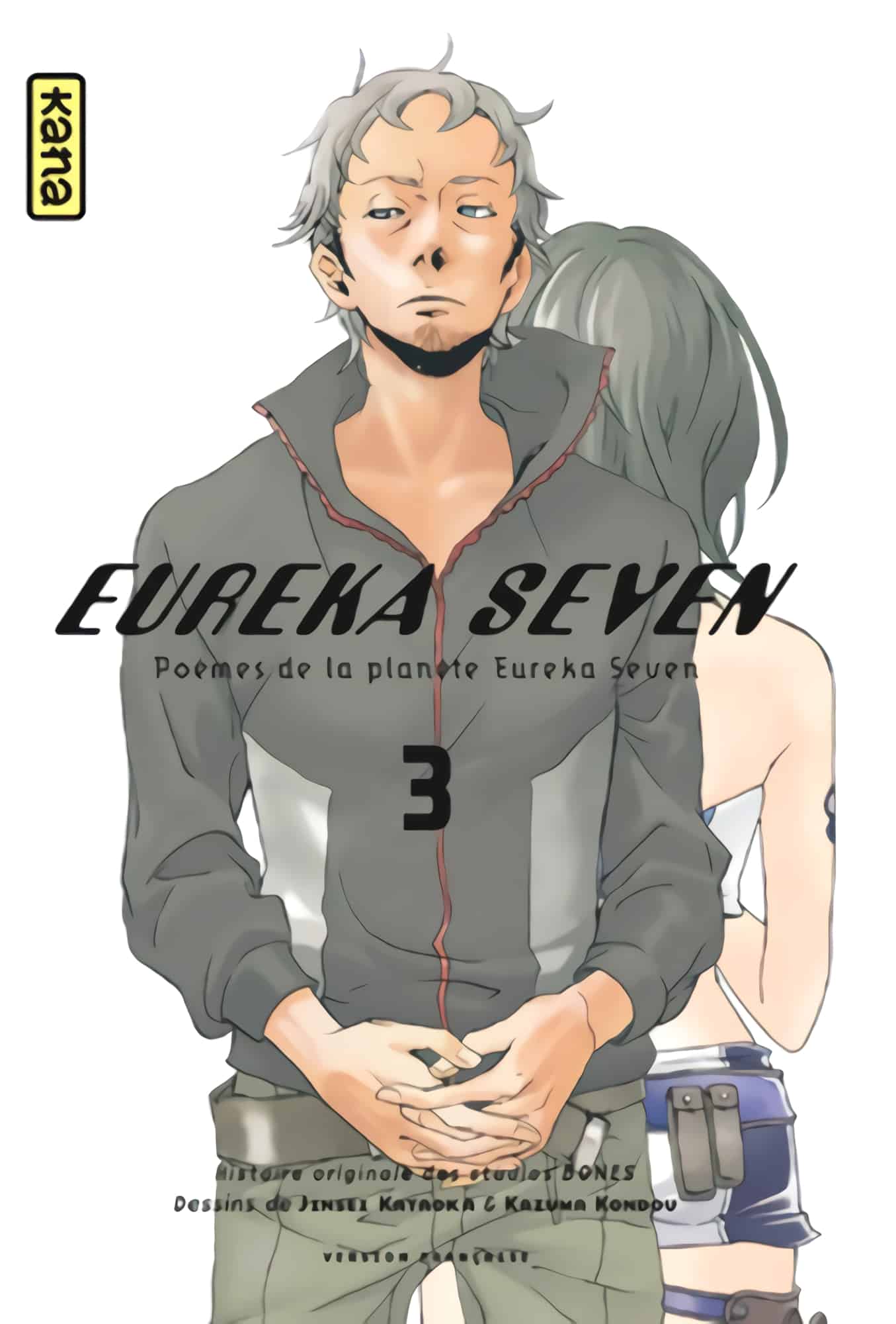 Tome 3 du manga Eureka Seven