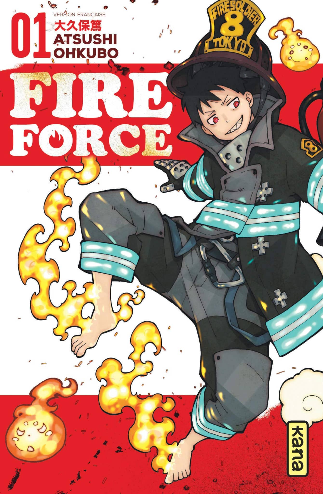 Tome 1 du manga Fire Force
