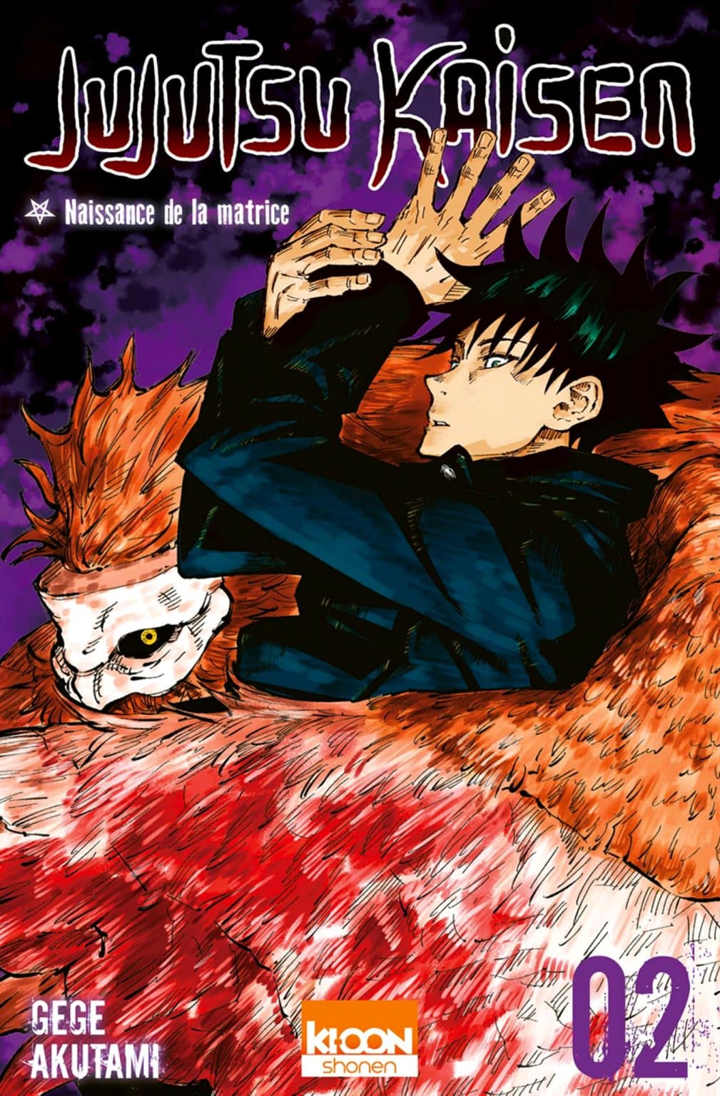 Jujutsu Kaisen Saison 2 AnimOtaku