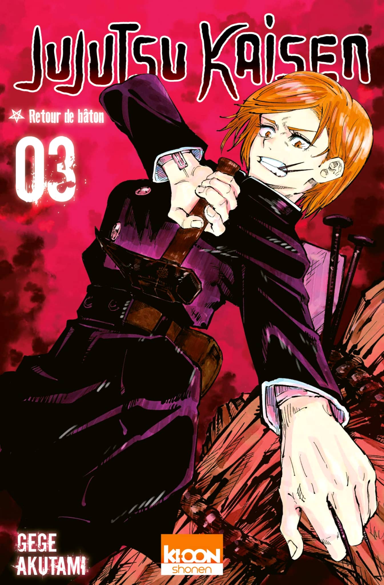 Tome 3 du manga Jujutsu Kaisen