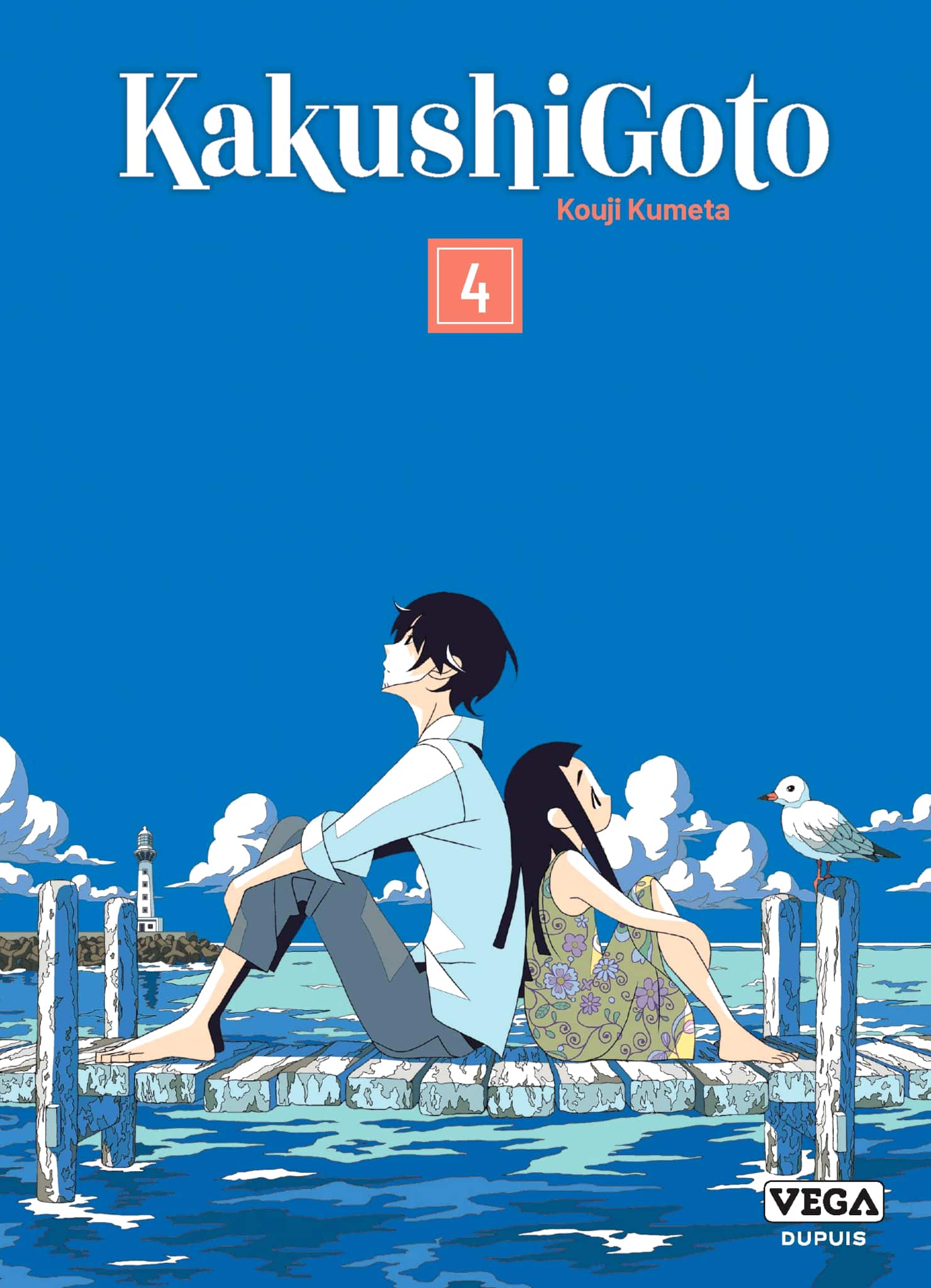 Tome 4 du manga Kakushigoto