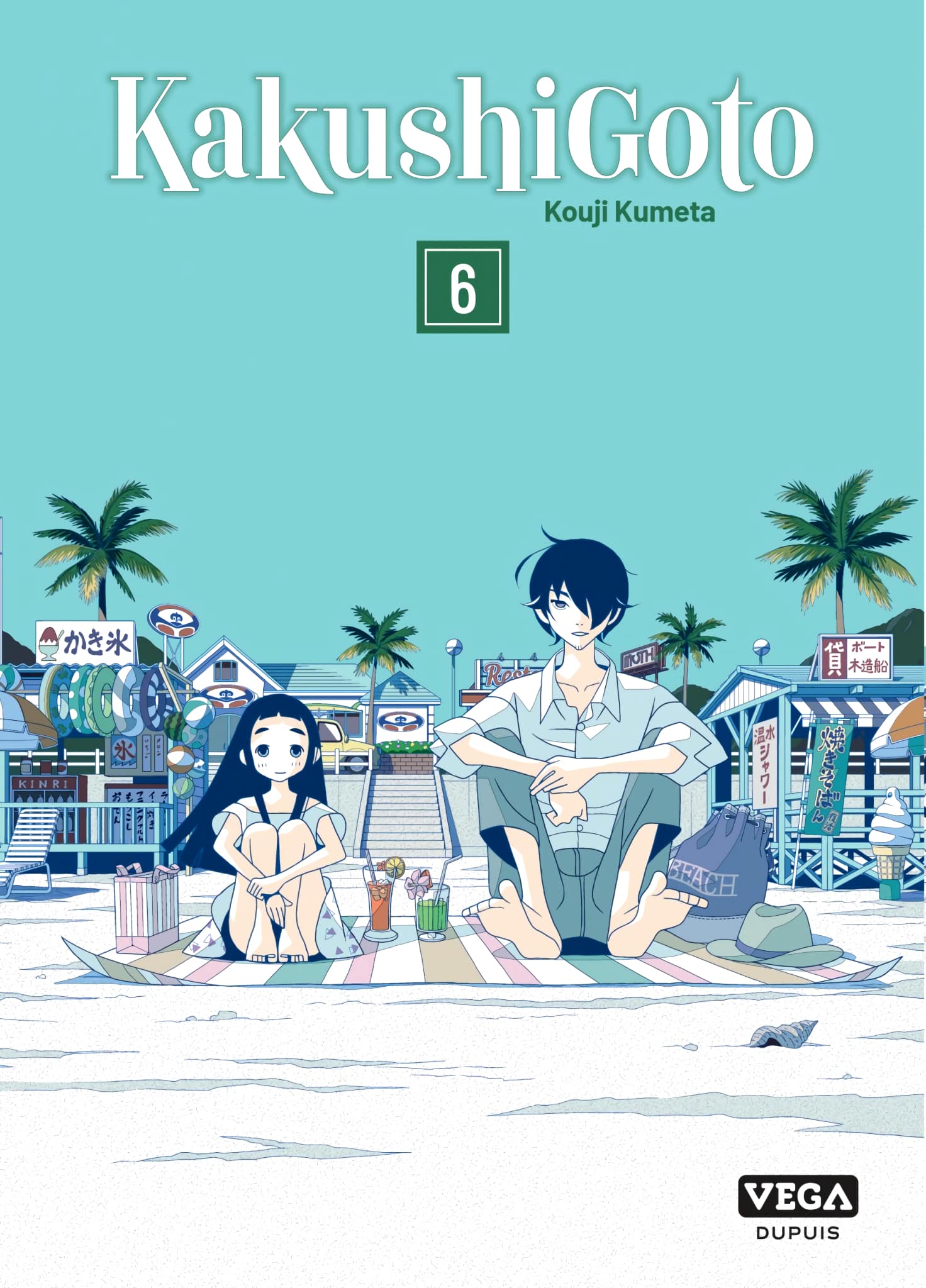 Tome 6 du manga Kakushigoto
