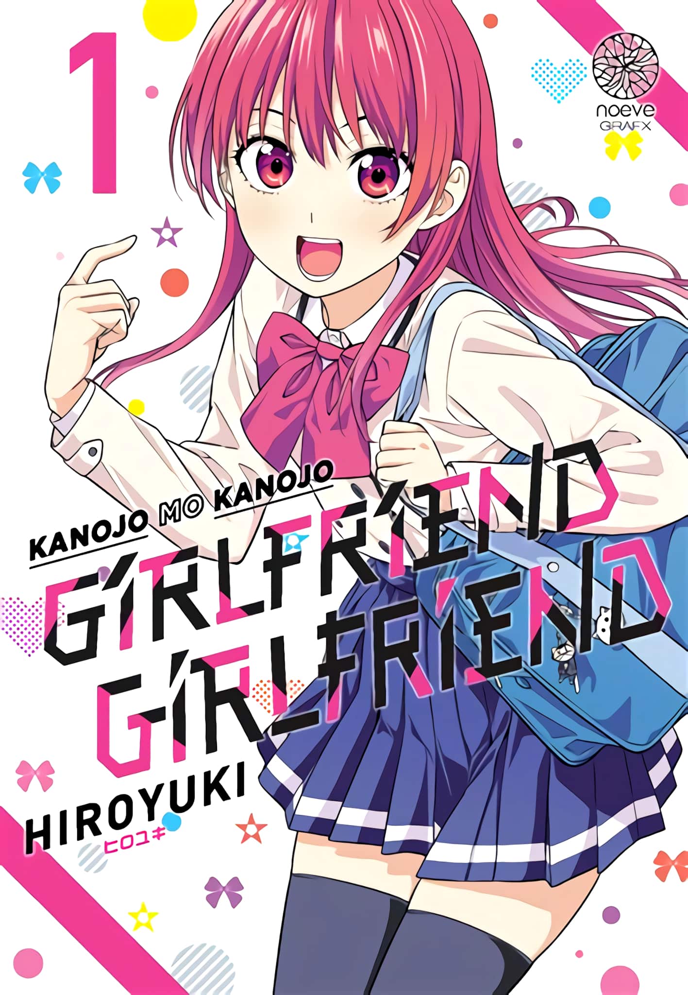 Tome 1 du manga Girlfriend, Girlfriend