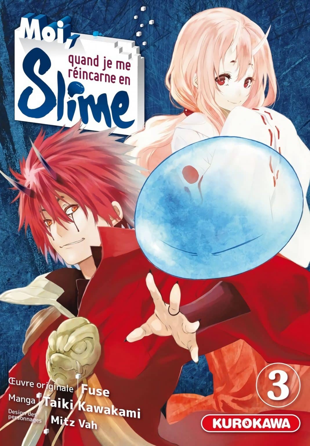 Moi, quand je me réincarne en Slime Saison 4 - Wiki Anime - AnimOtaku