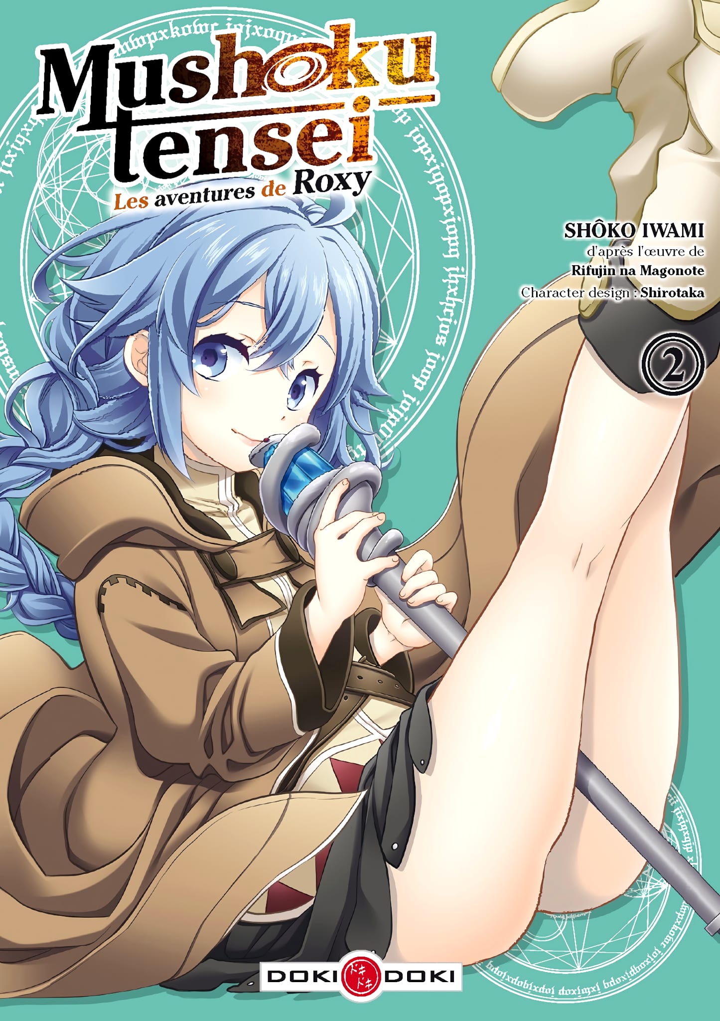 Tome 2 du manga Mushoku Tensei - Les Aventures de Roxy