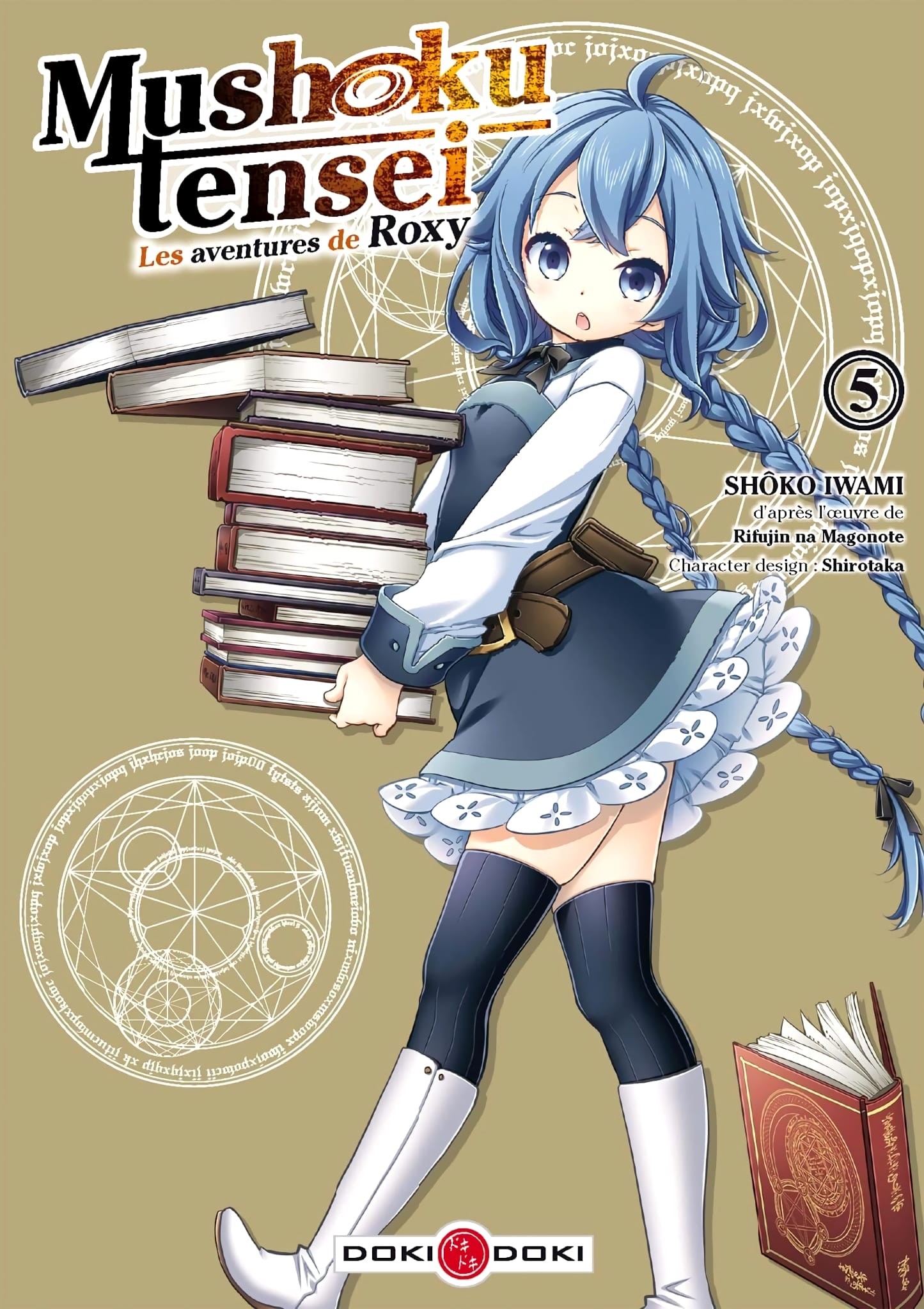 Tome 5 du manga Mushoku Tensei - Les Aventures de Roxy
