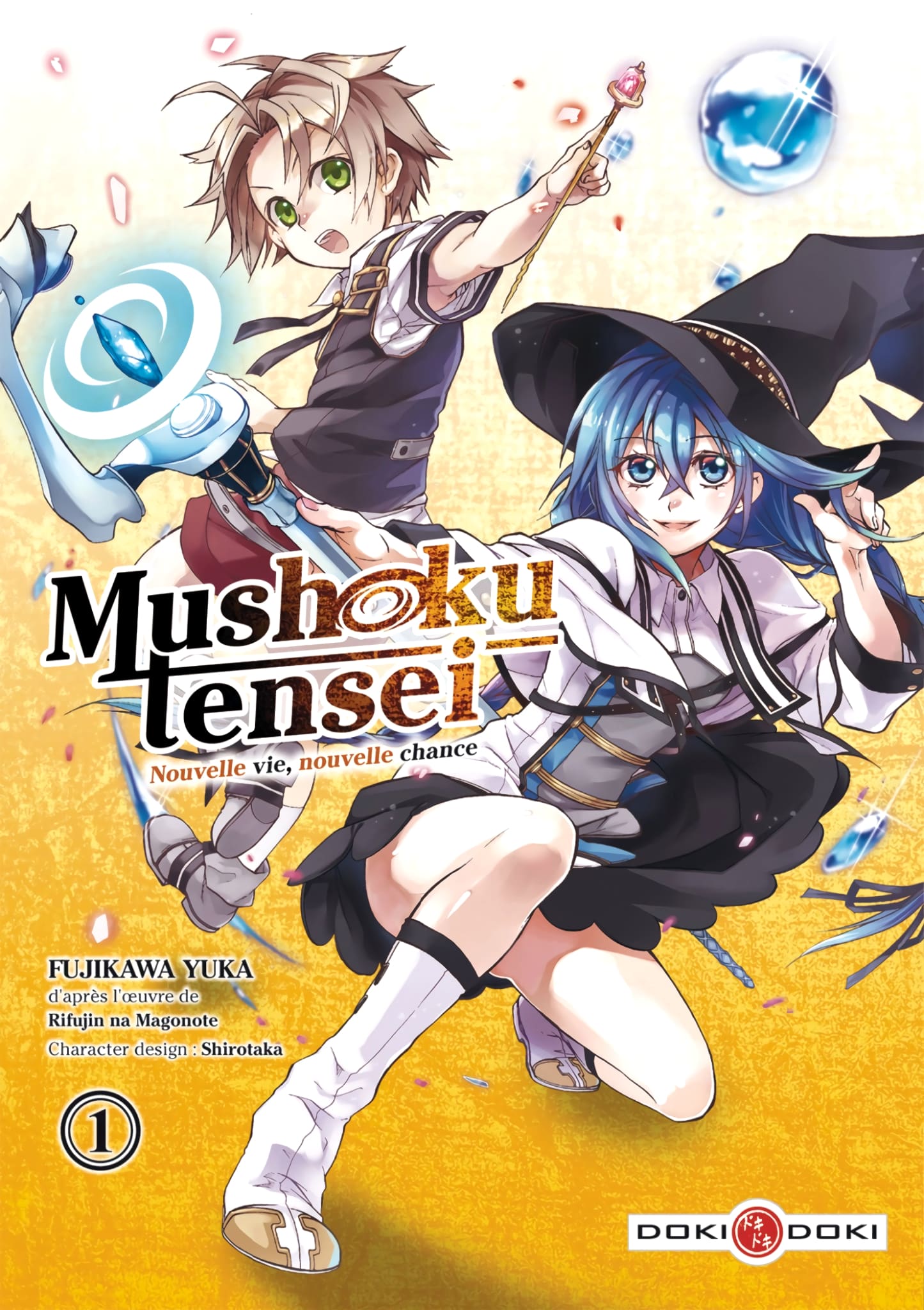 Tome 1 du manga Mushoku Tensei