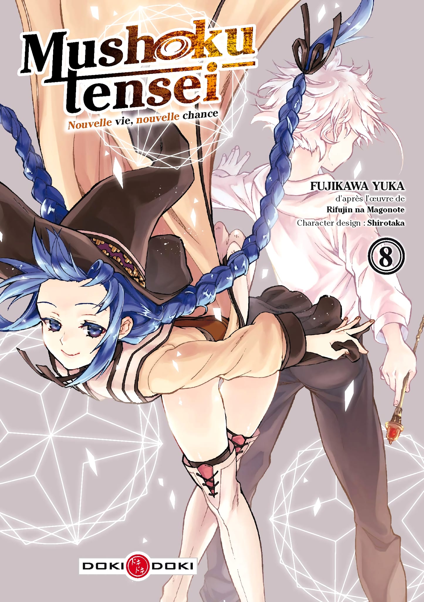 Tome 8 du manga Mushoku Tensei