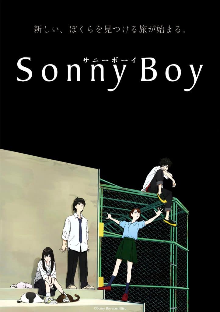 Troisième visuel de lanime Sonny Boy